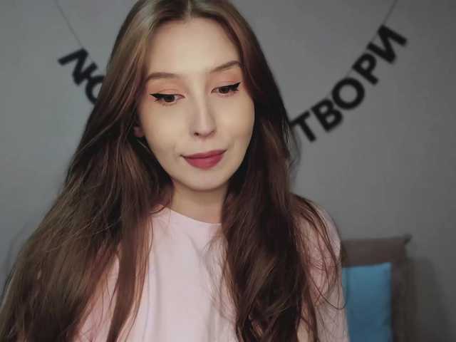 RocketGIRL's BongaCams show and profile