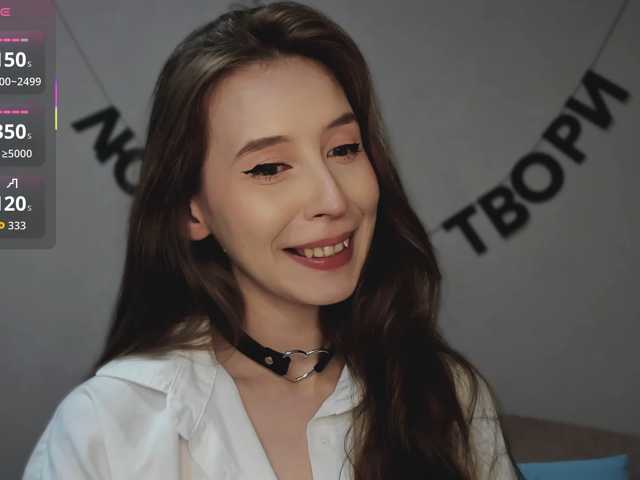 RocketGIRL, en directo ahora en BongaCams
