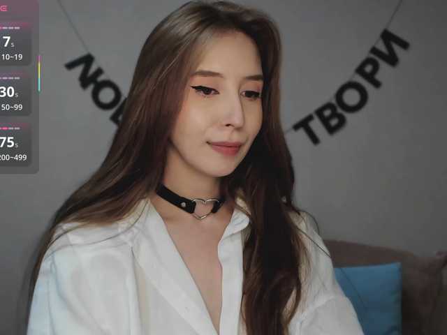 RocketGIRL live cam on BongaCams