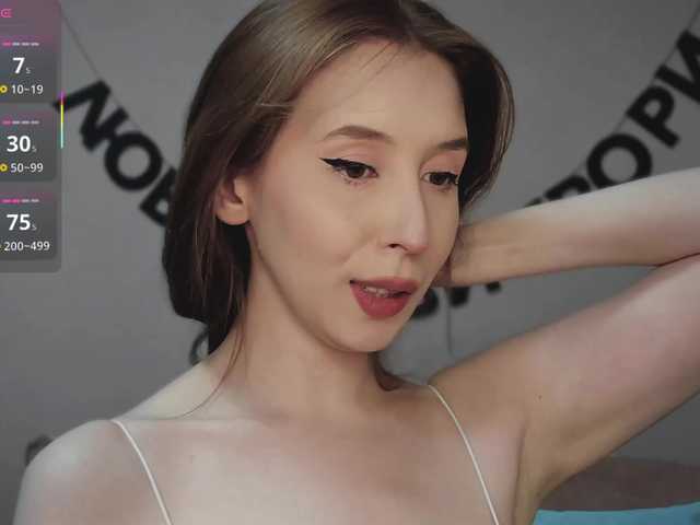 RocketGIRL live cam on BongaCams