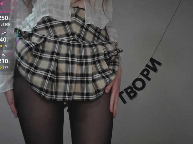 RocketGIRL live cam on BongaCams