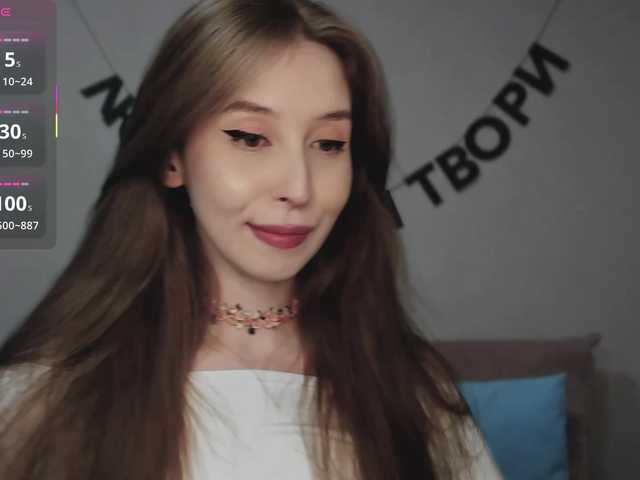 Preview of rocketgirl