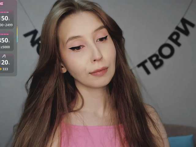 RocketGIRL live cam on BongaCams