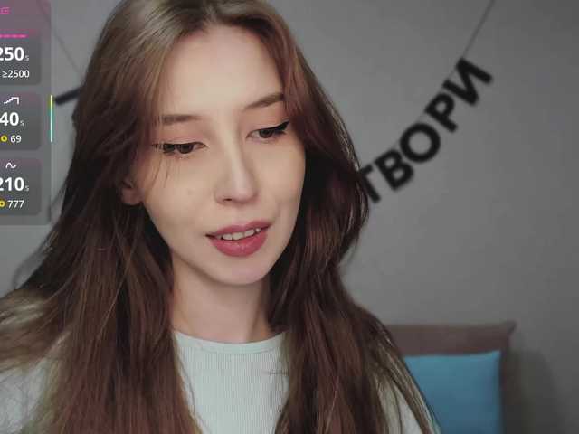 RocketGIRL live cam on BongaCams