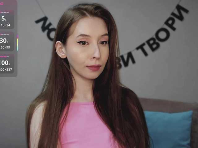 RocketGIRL live cam on BongaCams