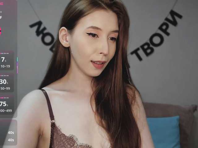 RocketGIRL live cam on BongaCams