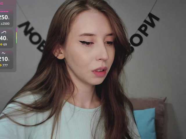 RocketGIRL live cam on BongaCams