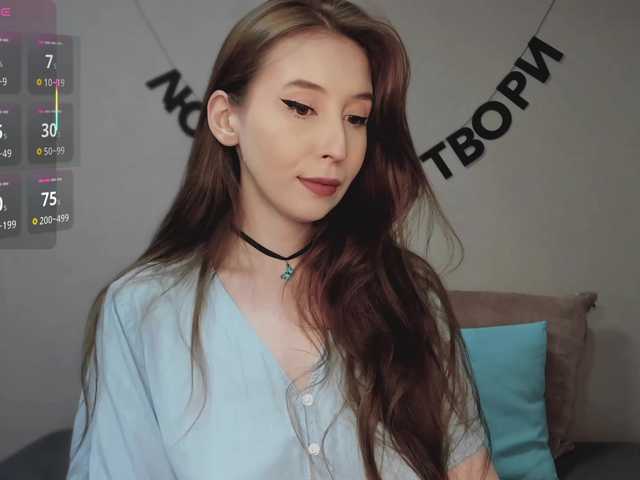 RocketGIRL live cam on BongaCams