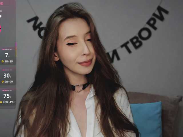 RocketGIRL live cam on BongaCams