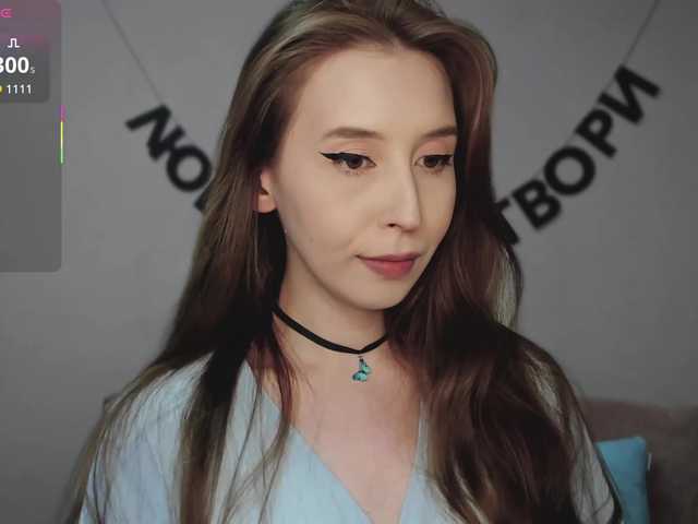 RocketGIRL live cam on BongaCams