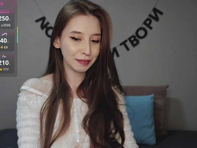 RocketGIRL Live Cam on BongaCams