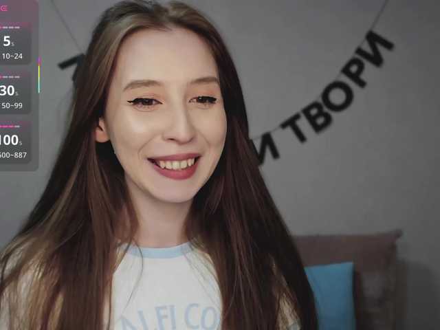 RocketGIRL на boncams