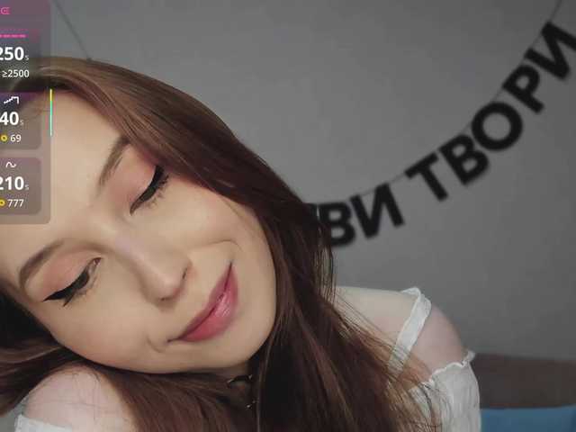 RocketGIRL live cam on BongaCams
