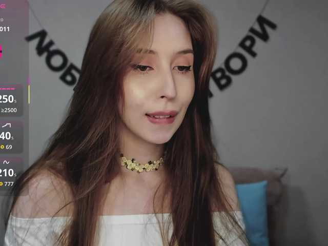 RocketGIRL live cam on BongaCams