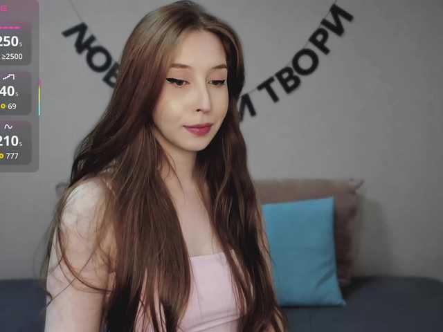 rocketgirl cam belle