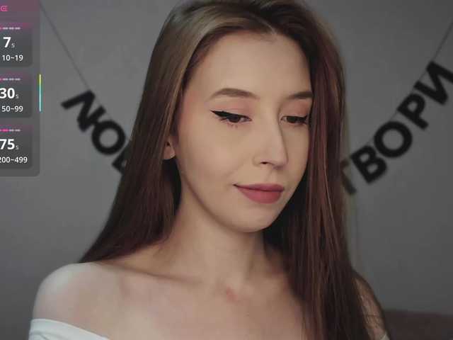 RocketGIRL live cam on BongaCams