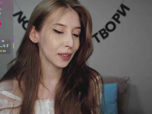 RocketGIRL live cam on BongaCams