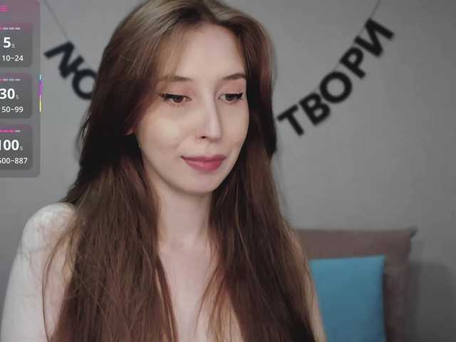 RocketGIRL live cam on BongaCams