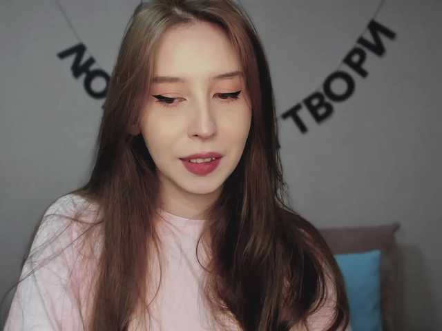 RocketGIRL's BongaCams show and profile