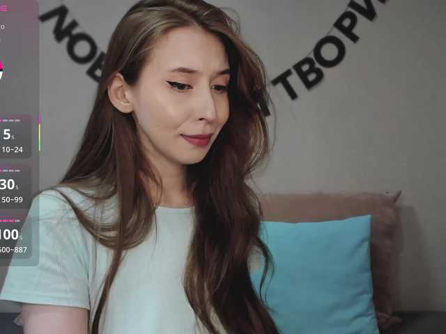 RocketGIRL live cam on BongaCams