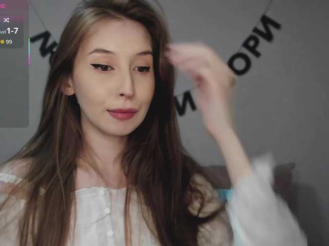 RocketGIRL live cam on BongaCams