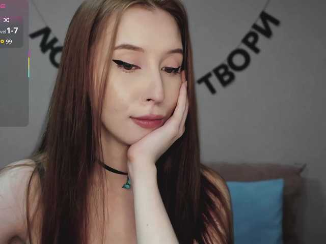 RocketGIRL live cam on BongaCams