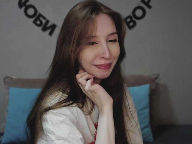 RocketGIRL live cam on BongaCams