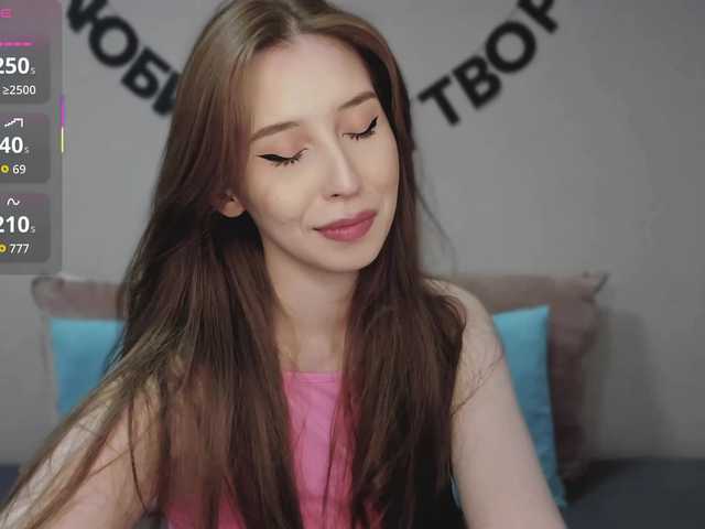 RocketGIRL live cam on BongaCams