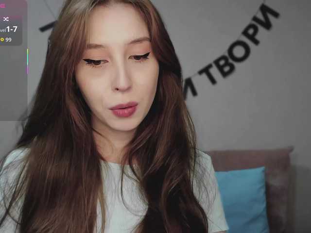 RocketGIRL's BongaCams show and profile