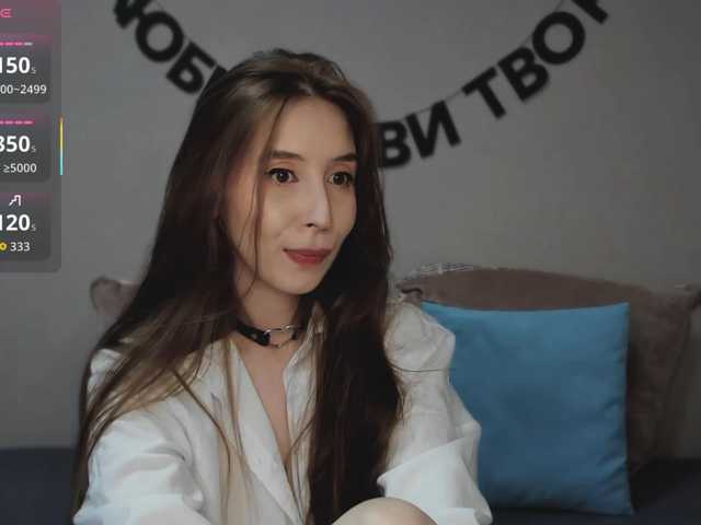 RocketGIRL, live now on BongaCams