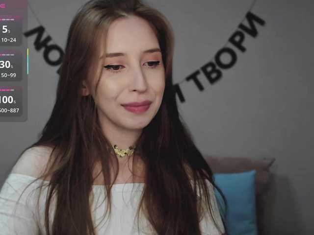 RocketGIRL live cam on BongaCams