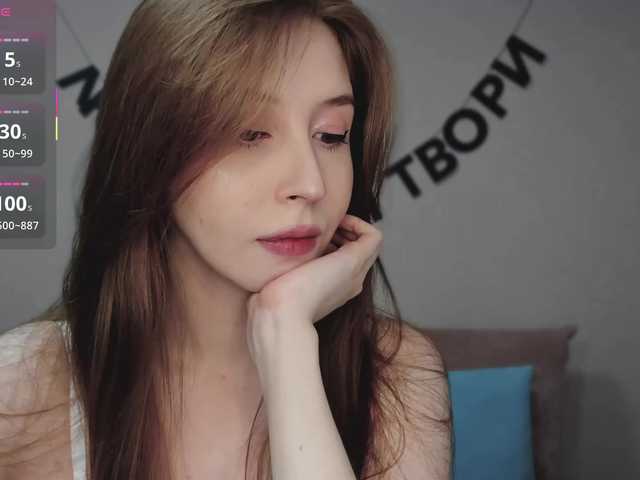 RocketGIRL live cam on BongaCams