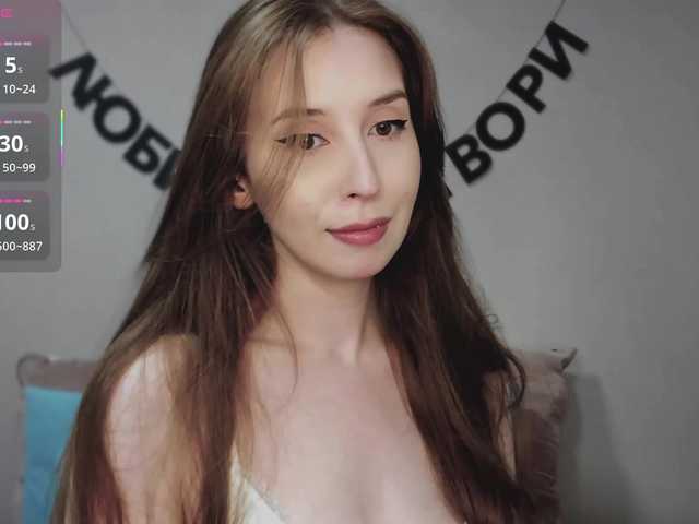 RocketGIRL live cam on BongaCams
