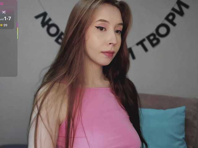 RocketGIRL live cam on BongaCams