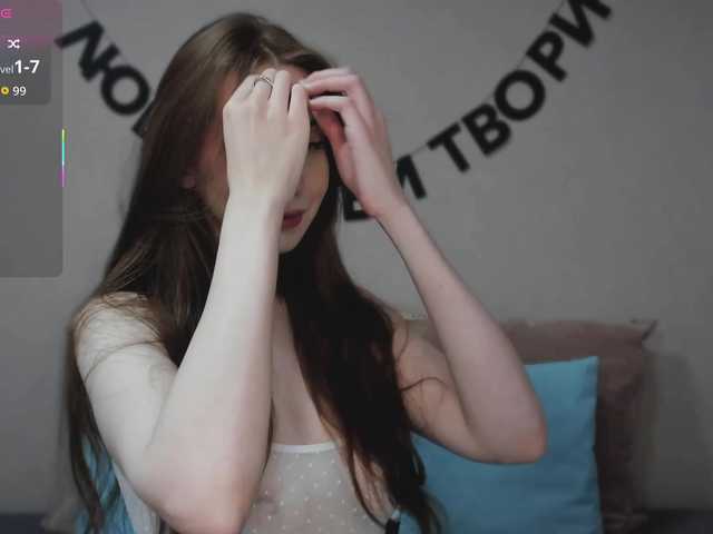 RocketGIRL live cam on BongaCams