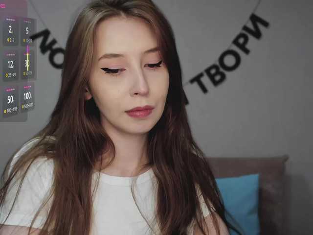 rocketgirl online