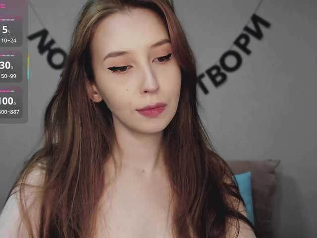 RocketGIRL live cam on BongaCams