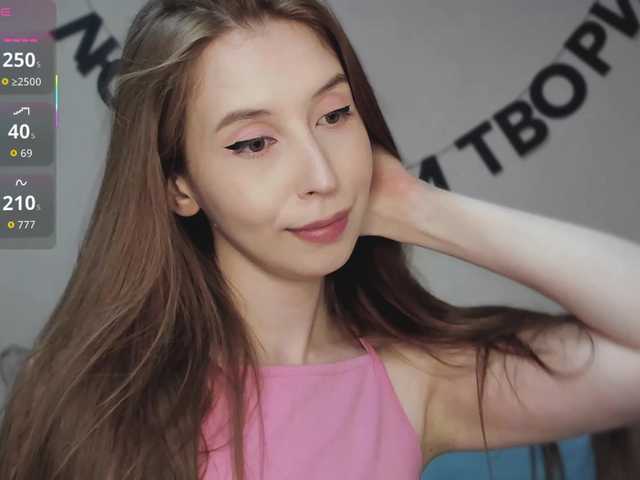 RocketGIRL live cam on BongaCams