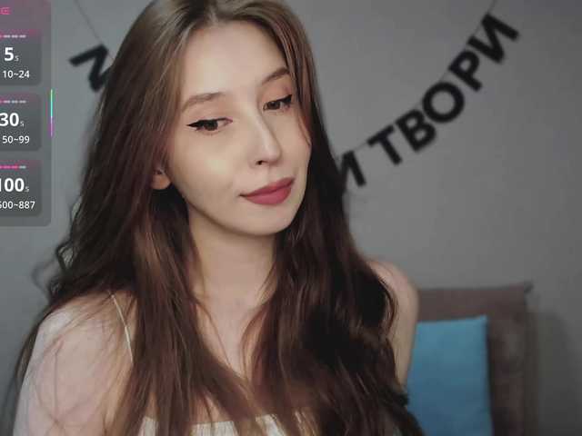 RocketGIRL's BongaCams show and profile