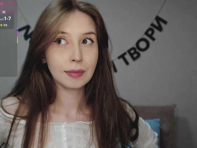 rocketgirl live sex show