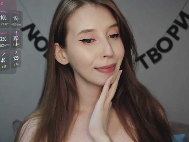 RocketGIRL live cam on BongaCams