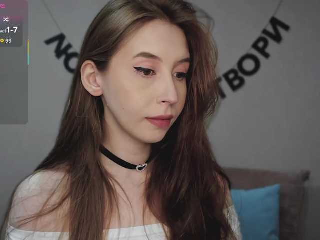 RocketGIRL live cam on BongaCams