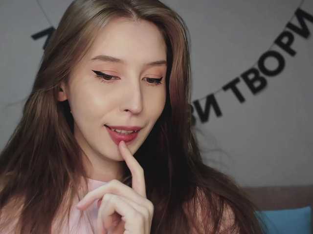 RocketGIRL's BongaCams show and profile