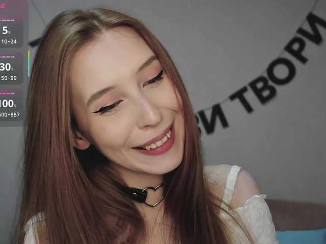 RocketGIRL live cam on BongaCams