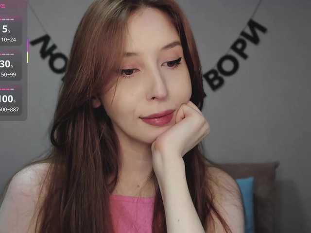 RocketGIRL live cam on BongaCams