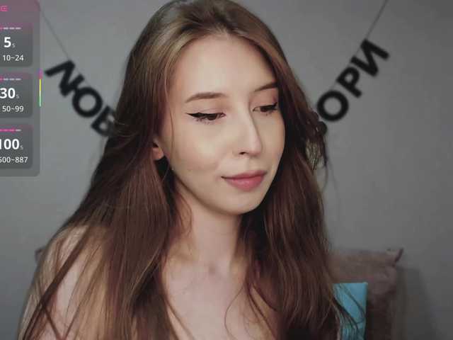 RocketGIRL live cam on BongaCams