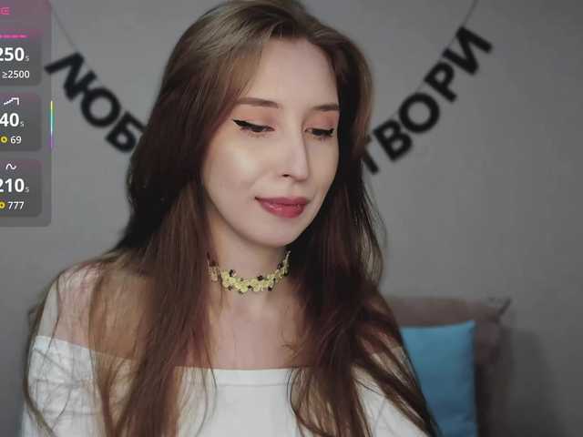 RocketGIRL live cam on BongaCams