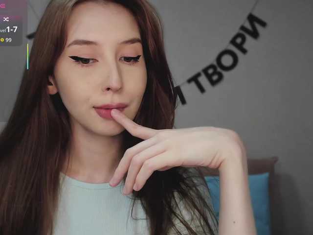 RocketGIRL live cam on BongaCams
