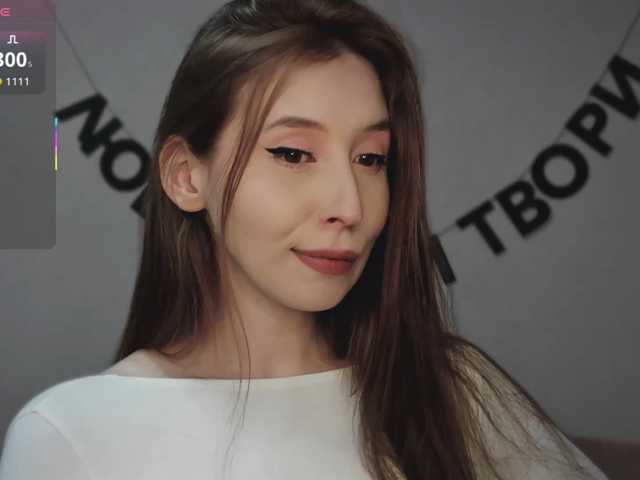 RocketGIRL live cam on BongaCams
