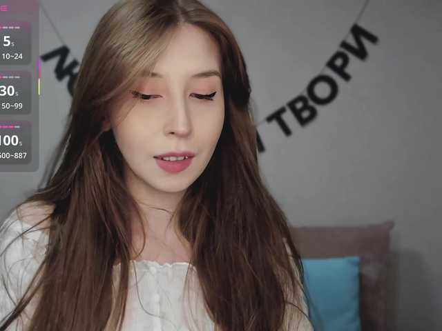 RocketGIRL live cam on BongaCams